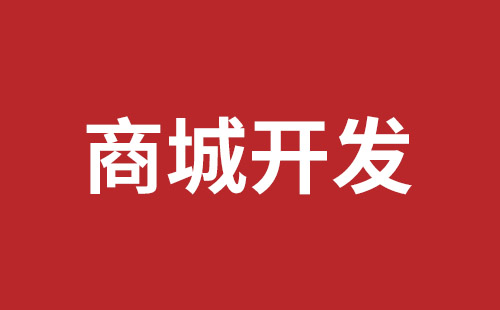 古交市网站建设,古交市外贸网站制作,古交市外贸网站建设,古交市网络公司,西乡网站制作公司