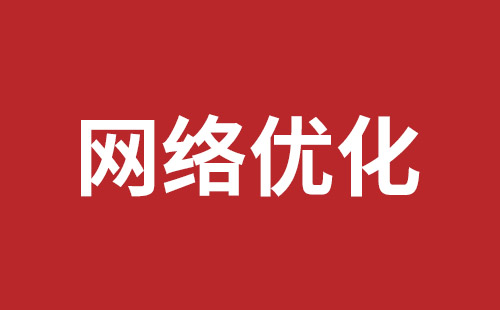 古交市网站建设,古交市外贸网站制作,古交市外贸网站建设,古交市网络公司,横岗网站开发哪个公司好