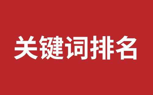 古交市网站建设,古交市外贸网站制作,古交市外贸网站建设,古交市网络公司,大浪网站改版价格