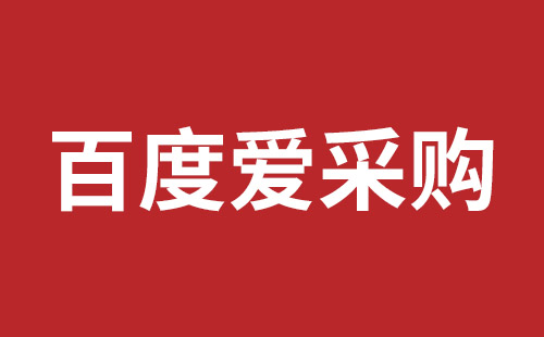 古交市网站建设,古交市外贸网站制作,古交市外贸网站建设,古交市网络公司,光明网页开发报价