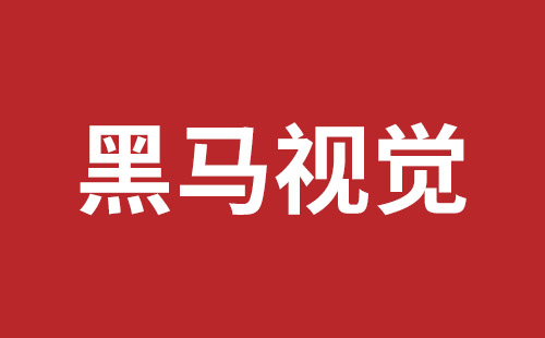 古交市网站建设,古交市外贸网站制作,古交市外贸网站建设,古交市网络公司,盐田手机网站制作价格