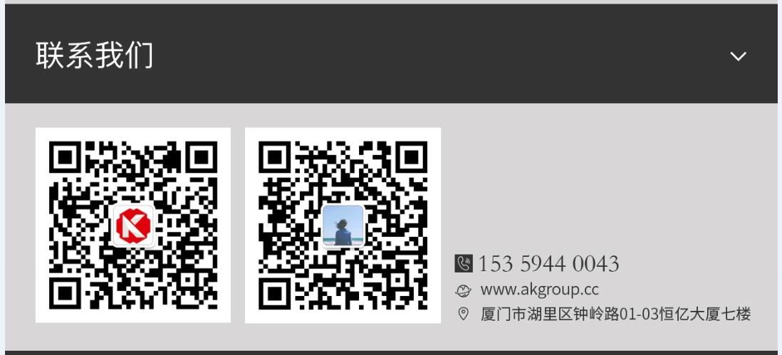 古交市网站建设,古交市外贸网站制作,古交市外贸网站建设,古交市网络公司,手机端页面设计尺寸应该做成多大?