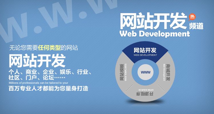 古交市网站建设,古交市外贸网站制作,古交市外贸网站建设,古交市网络公司,深圳网站建设一般多少钱？