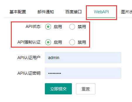 古交市网站建设,古交市外贸网站制作,古交市外贸网站建设,古交市网络公司,API接口实现Ajax无刷新分页 点击加载更多